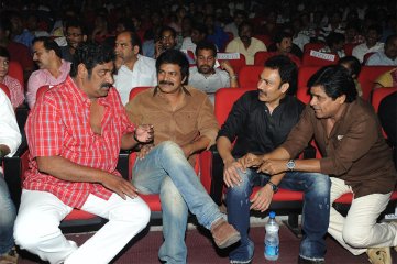 Attarintiki Daredi Thank You Meeting